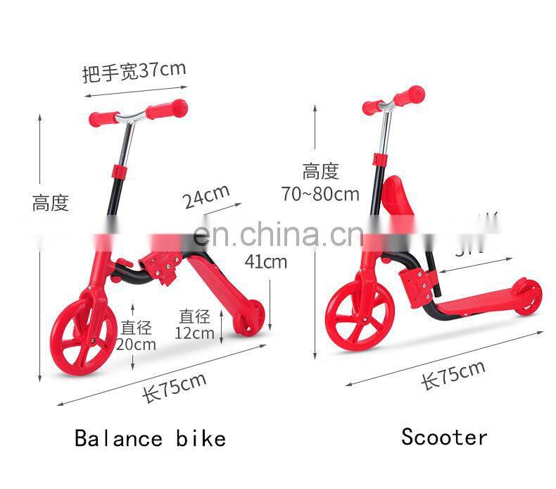 Scooter with Removable Seat Great for Kids & Toddlers Girls or Boys Adjustable Height
