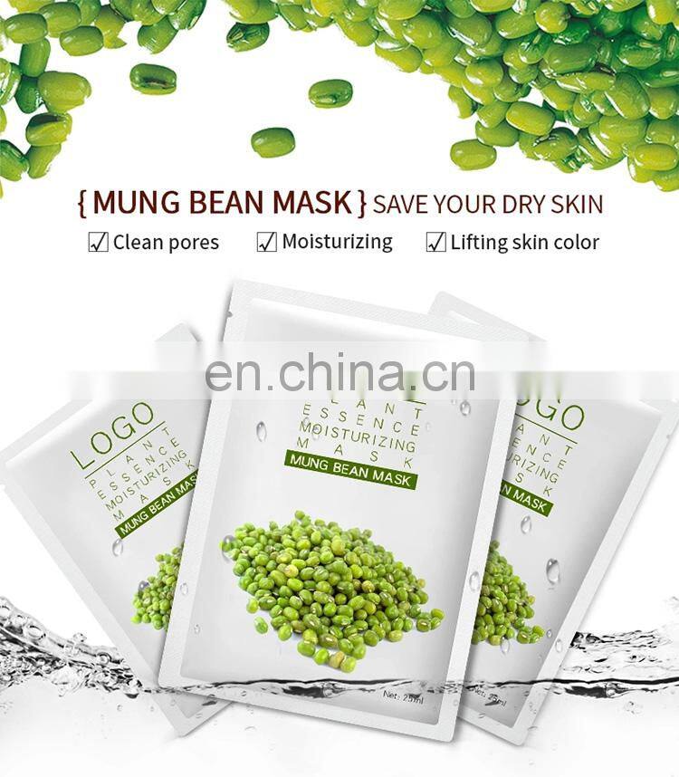 Private Label OEM/ODM Mung Bean Mask Facial Cleanser Mung Bean Mud Mask
