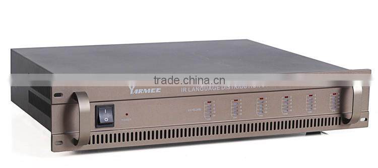 Simultaneous translation booth for conference translation system --YARMEE