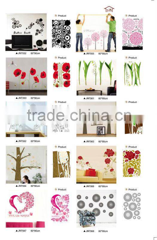 Gray Circle Flower PVC Material Removable Home Decoration Wall Stickers Made In China