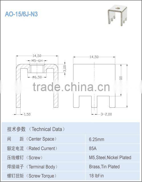 PCB terminal block accessories 85A terminal pins
