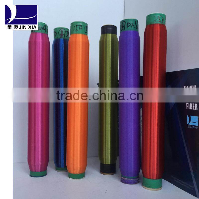 hdpe monofilament yarn