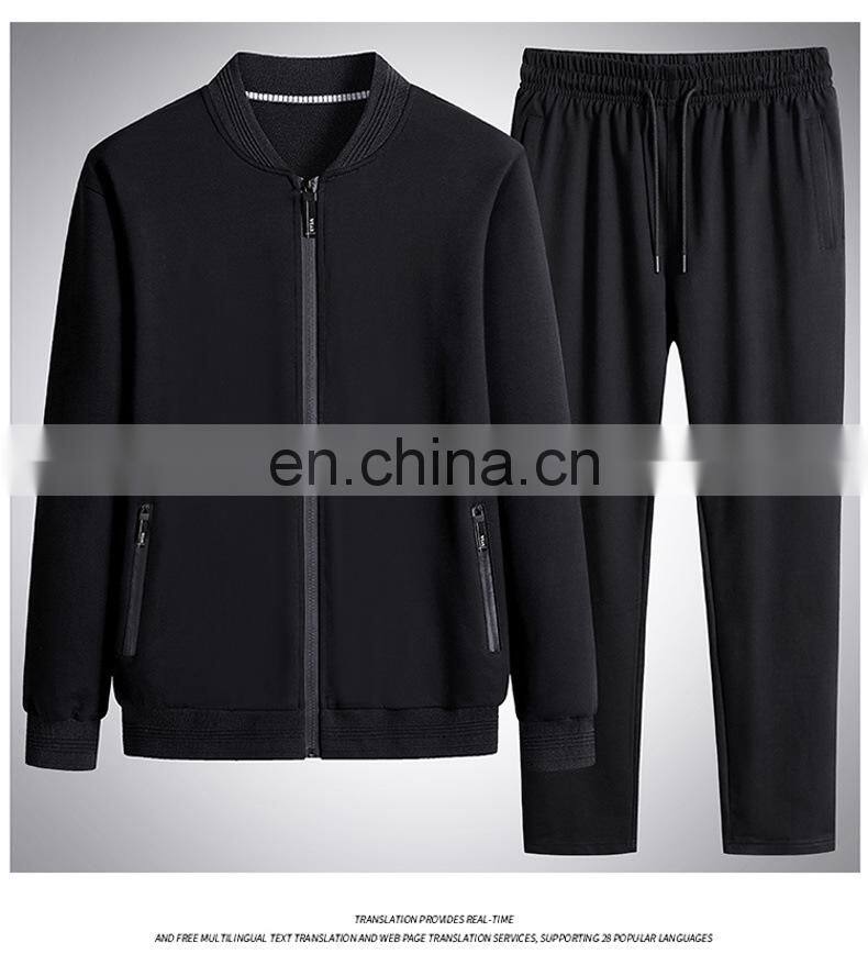 Wholesale customized men's casual spring and autumn stand-up collar baseball uniform fashion sports men's running two-piece suit