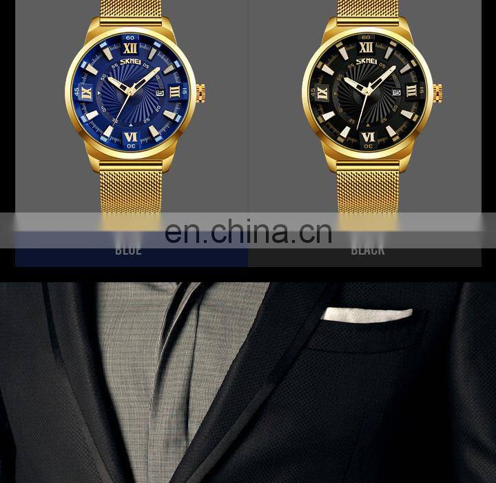 luxury SKMEI 9166 gold plated wrist watch stainless steel watches men