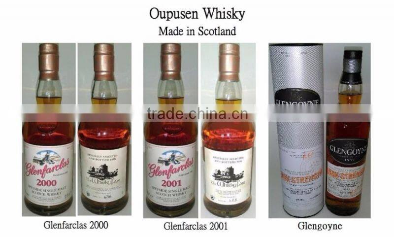 Oupusen 750 ml Salute IGP Terre Siciliane Italy white red wine
