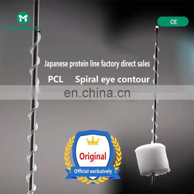 pdo treads medical adhesive pdo time machine barbed / 3d pdo thread aqulift pdo threads / pdo surgical suture fils pdo pcl plla