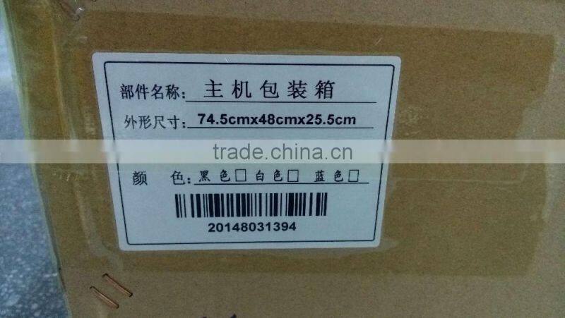 Made in china high quality walk through metal detector