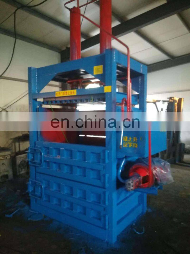 canton fair recommend hydraulic plastic baling machine