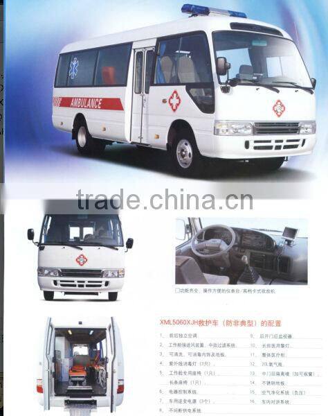toyota coaster type ambulance