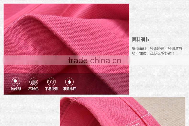 2014 Super Comfortable sport bra/genie bra seamless bra wholesale