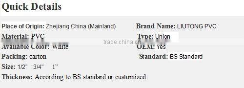 Bs Standard Female Union PVC Pipe Fittings