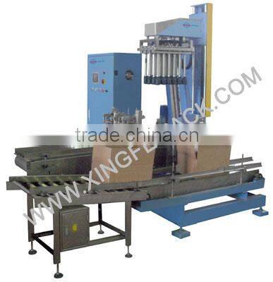 XFC-ZX bottle cartoning machine
