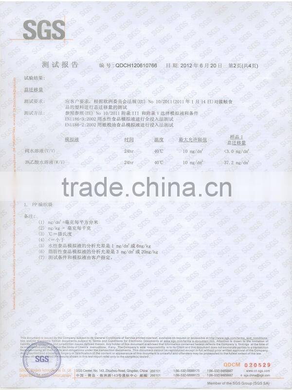 PP Woven Bag Manufacture Polypropylene PP Woven rice Bag 50kg Made of 100% virgin resin