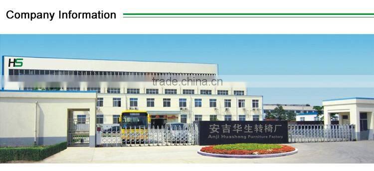 black mesh lounge chair 827-H-