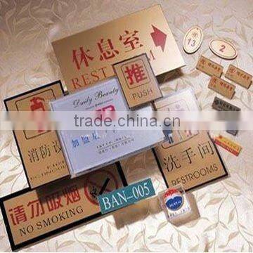 New design acrylic signage