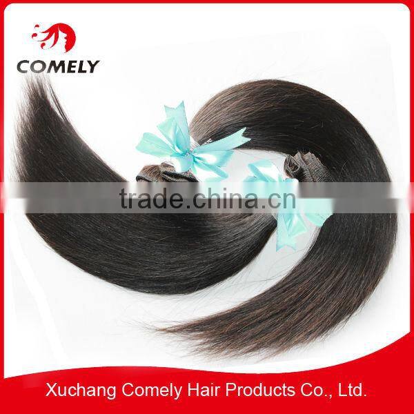 Grade 6A Brazilian Ocean Wave Human Hair Weft