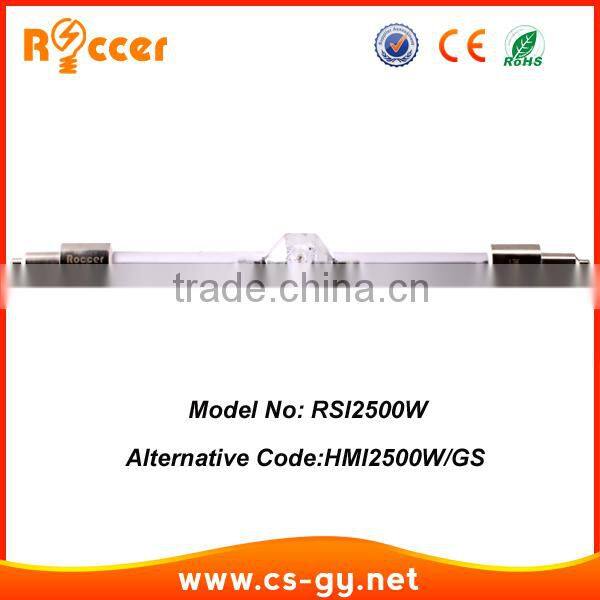 light city colour 2500w