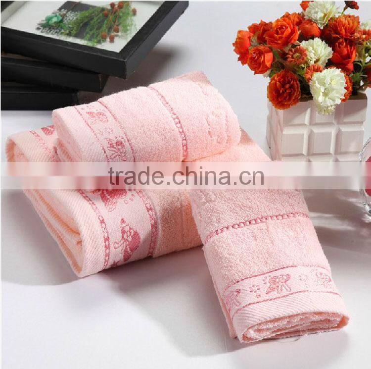 New Arrival 2014 the lowest price cotton wholesale polyester bath towel