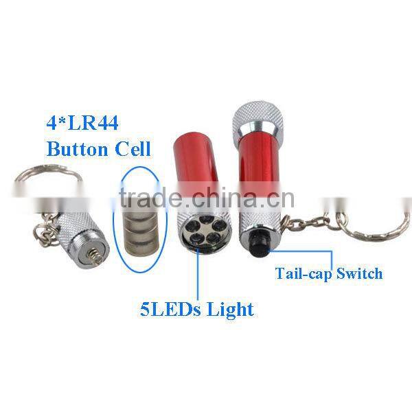 Alite YT - 305 Light Miniature Keychain 5LEDs Alumium Led Keychain Flashlight