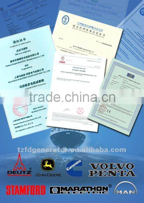 Huadong 85KW marine diesel genset