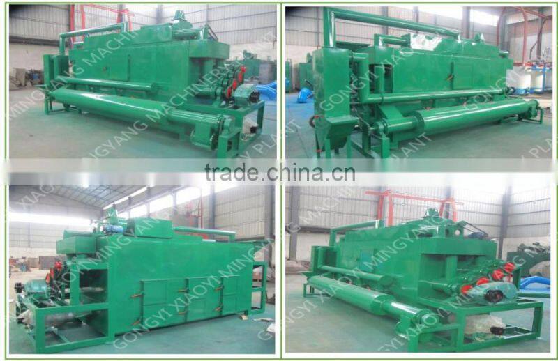 hot selling CE approved Bamboo coconut shell charcoal furnace wood sawdust carbonization stove 008615039052280