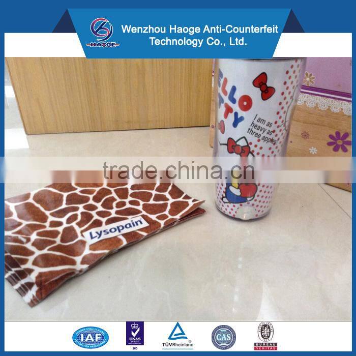 Most popular starbucks cup insert paper & poster,beverage bottle poster