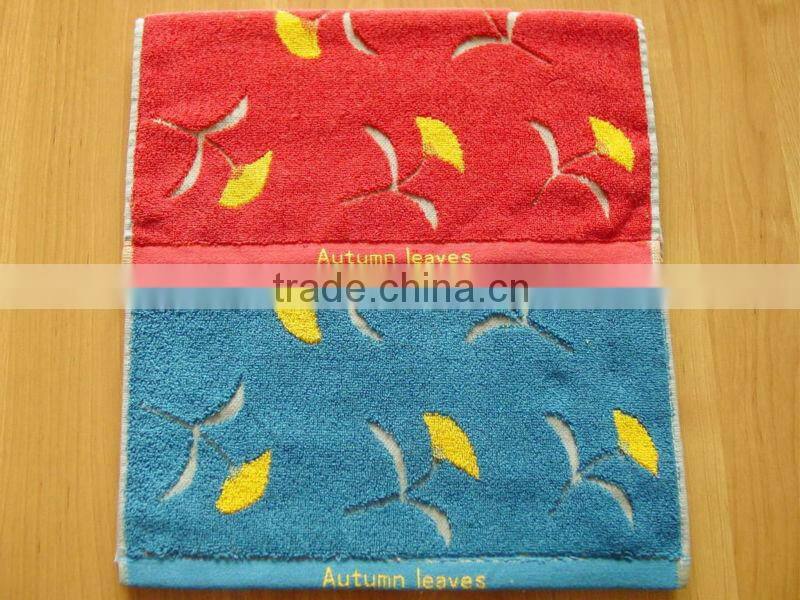 100% Soft Touch Comfortable Microfiber Bath Towel
