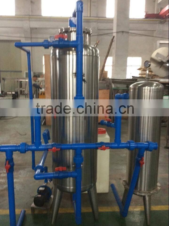 2014 Advanced Technology Active Carbon Water Filter