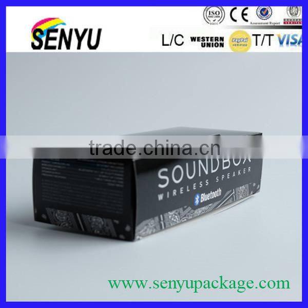 senyu package box luxury gift box packaging for electronic prodcuts