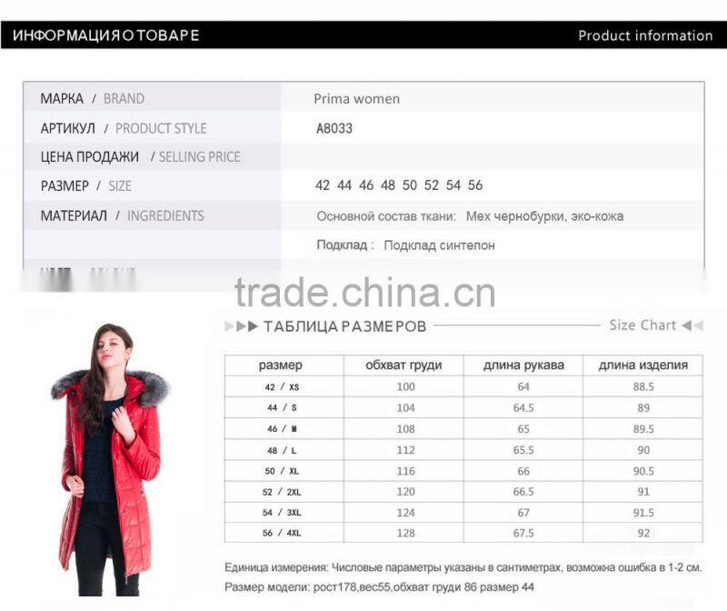 2015 Winter Women Medium Length Slim Fit Coat With Brown Fox Hat Overcoat