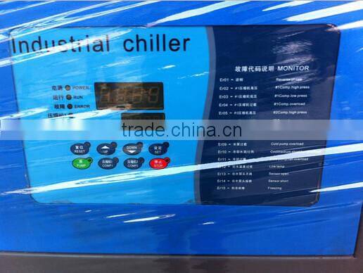 CE cooling water chiller price, water cooling chiller