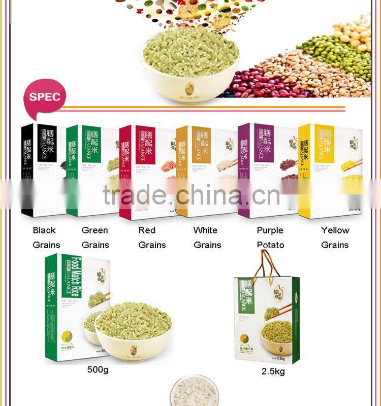 Instant Food Organic Green Rice Ready To Eat Foods Halal Product