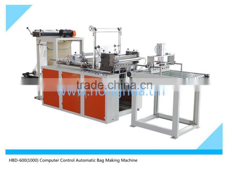 HBD-600(1000)square bottom handle bag sealing machine