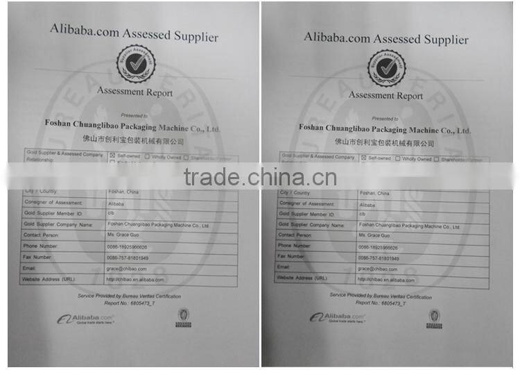 Mid-weight Volume Vertical Automatic Price flour packing machine for soybean milk powder