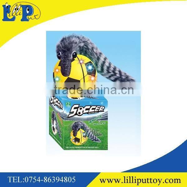 Infrared ray remote control musical rolling ball the flashing light