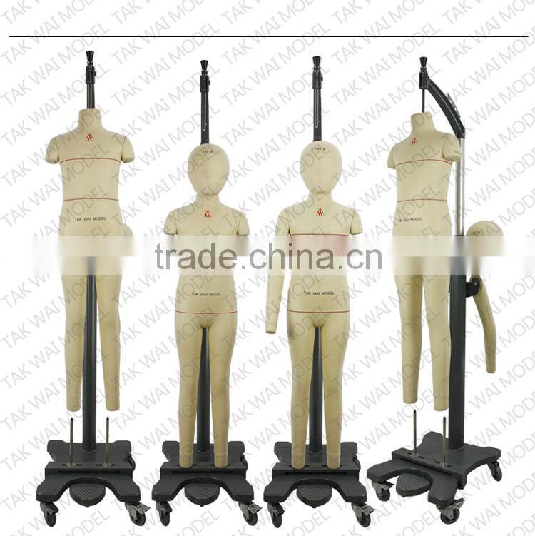 Modern fitting 130cm kids full body European child body foam mannequin