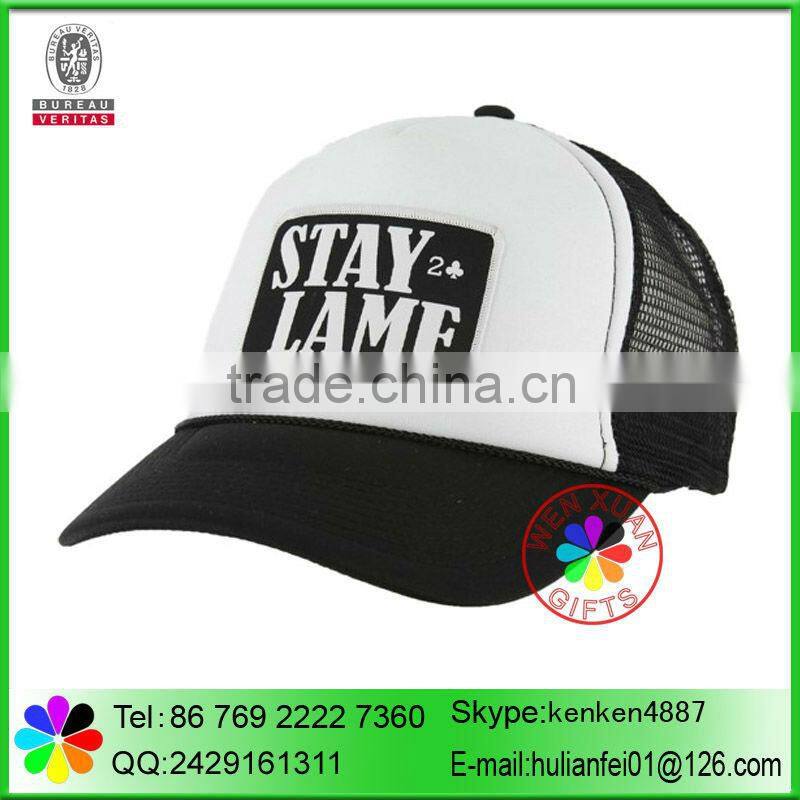 PROFESSIONAL FACTORY SUPPLY Custom cheap chenille patch