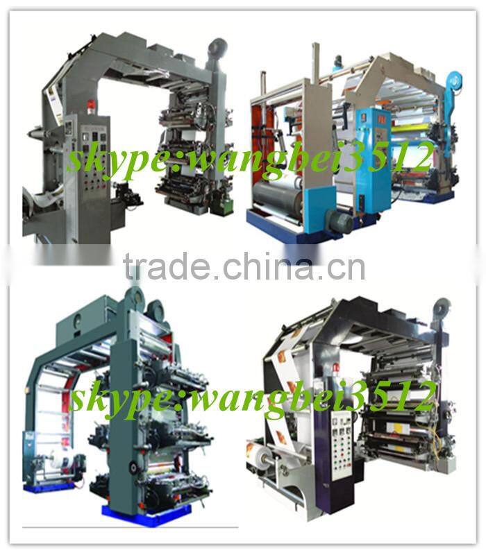 China best plastic film Flexographic printing machine ,bag flexo printing machine