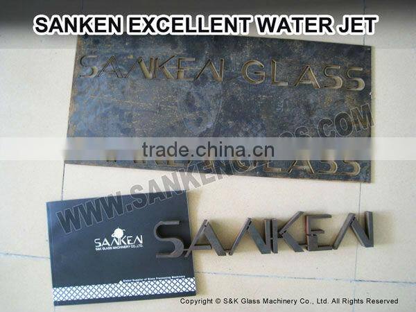 CNC Water Jet Cutting Machine Price