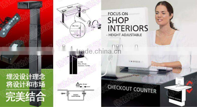 foot ball manufacturers linear actuator