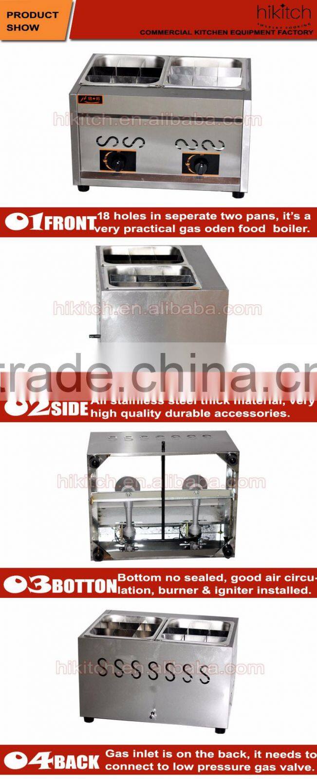 Fashion Taiwanese oden cooker stainless steel boiler oden machine