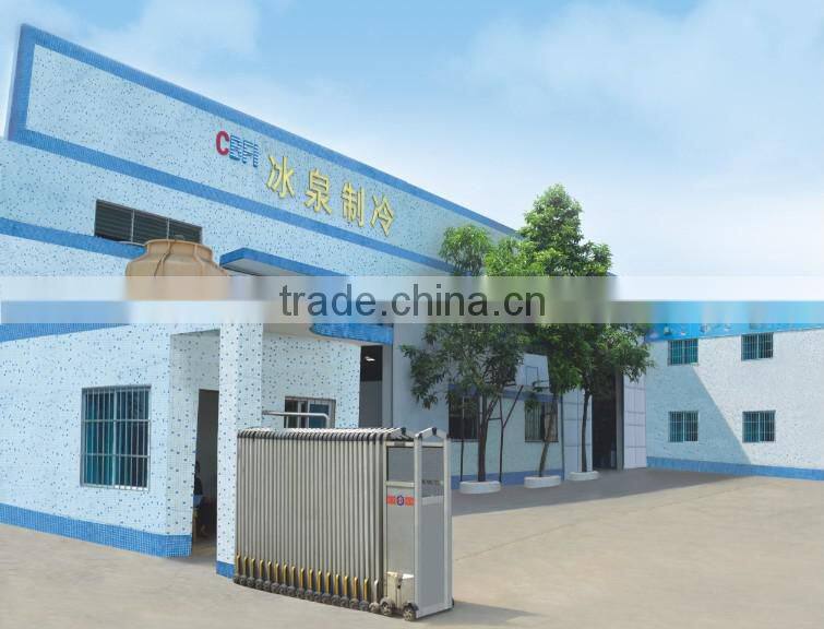 Guangzhou industrial ice block making machine for sale