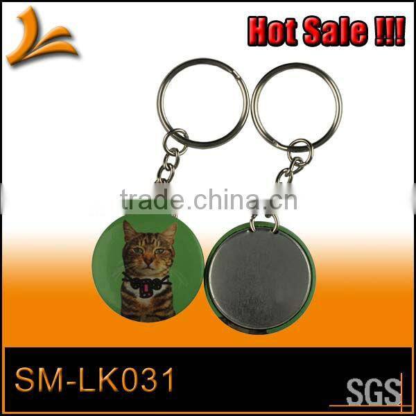 SM-LK036 custom metal key ring