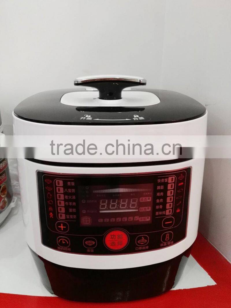 5L Electric Pressure Cooker with attractive Golden color (ZH-A507G)