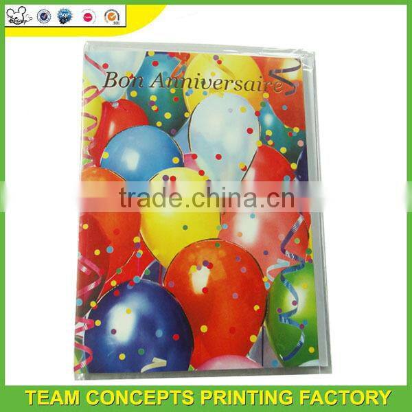 Musical paper wedding cards