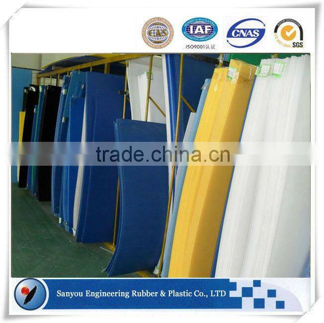 Excellent abrasion resistance Weldable Pe-uhmw Plastic Sheet