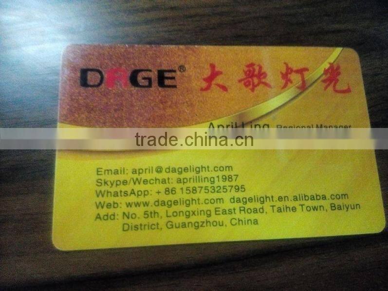 AD3320 Super 48 prism moving lights from dage light