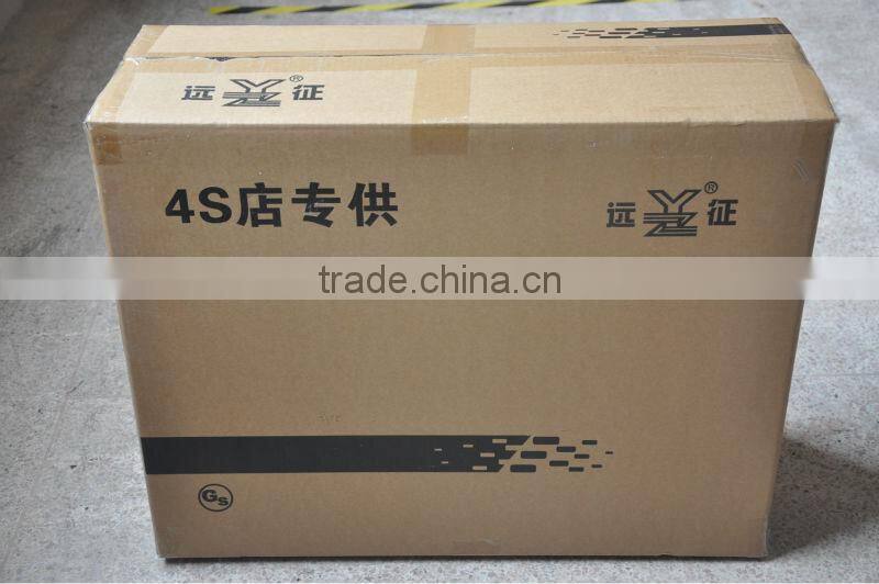 MYVI car LED head light (ISO9001&TS16949)