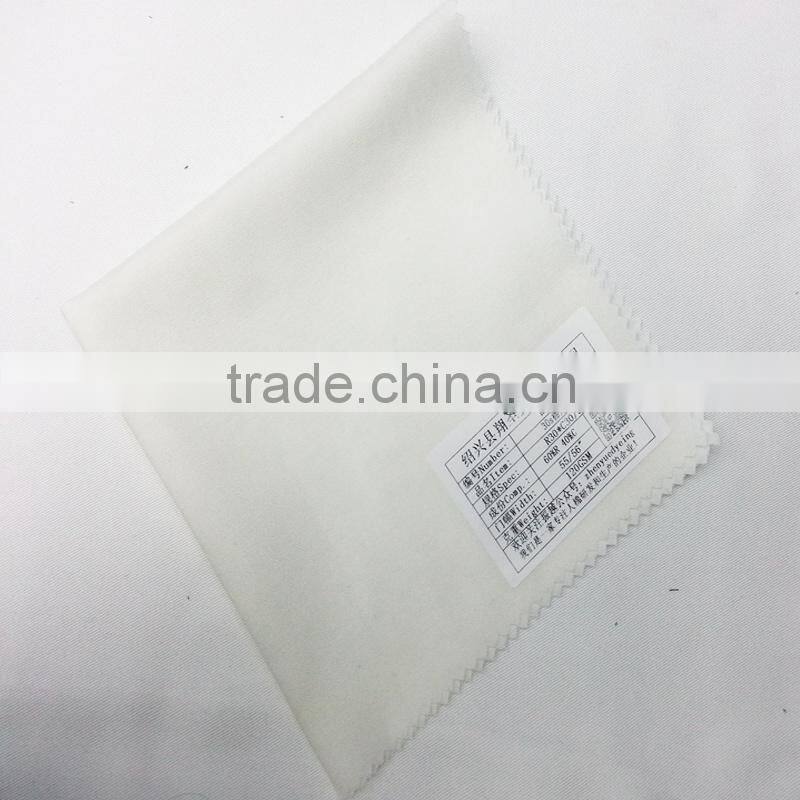 2015 xiangsheng pure white tabby poly viscose