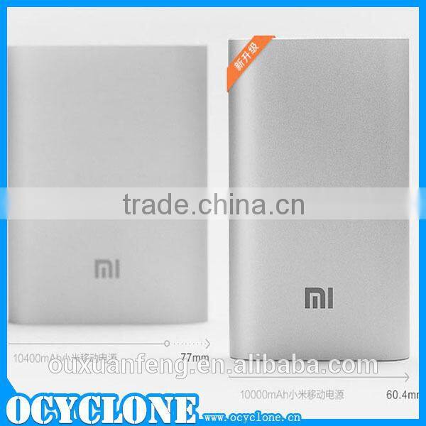 2015 New product 10000mah xiaomi brand power bank